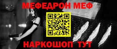 бошки Ликино-Дулёво