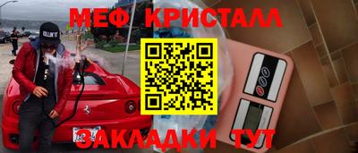 не бодяженный Ливны
