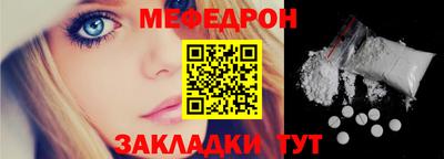 не бодяженный Ливны