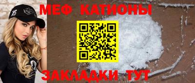 гашик Кунгур