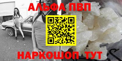бошки Ликино-Дулёво