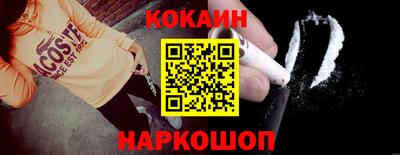 не бодяженный Ливны