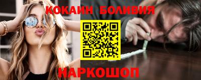 гашик Кунгур