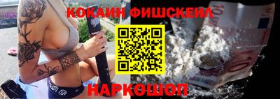 герыч Кулебаки