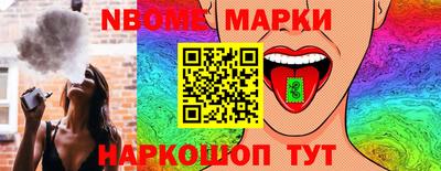 гашик Кунгур