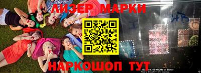 гашик Кунгур