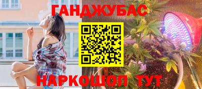 не бодяженный Ливны
