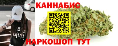 не бодяженный Ливны