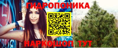 скорость Кумертау