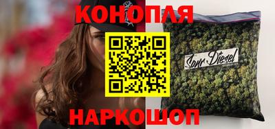 не бодяженный Ливны