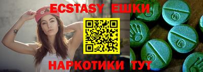 герыч Кулебаки
