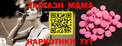 не бодяженный Ливны