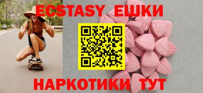 скорость Кумертау