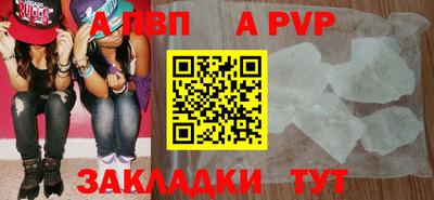 MESCALINE Лесосибирск