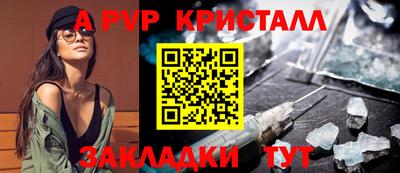 скорость Кумертау