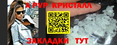 скорость Кумертау