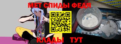 гашик Кунгур