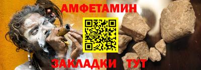 бошки Ликино-Дулёво