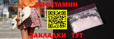 не бодяженный Ливны