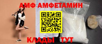 не бодяженный Ливны