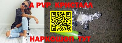 скорость Кумертау