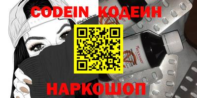 герыч Кулебаки