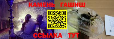 герыч Кулебаки
