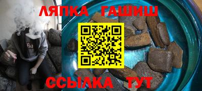 MESCALINE Лесосибирск