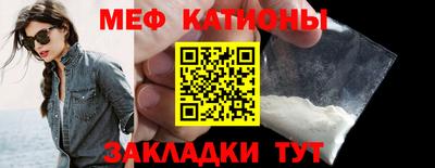 бошки Ликино-Дулёво