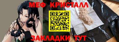 не бодяженный Ливны