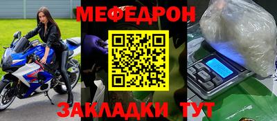бошки Ликино-Дулёво