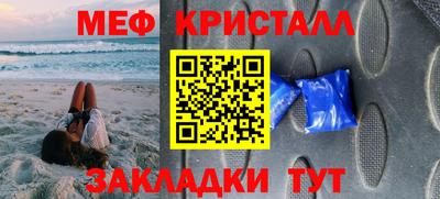 герыч Кулебаки