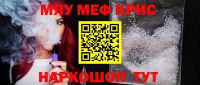 бошки Ликино-Дулёво
